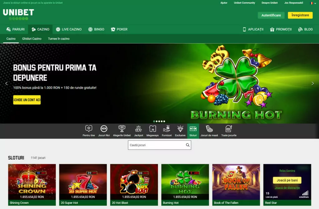 unibet interface 2