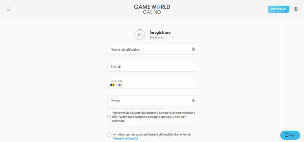 game world register